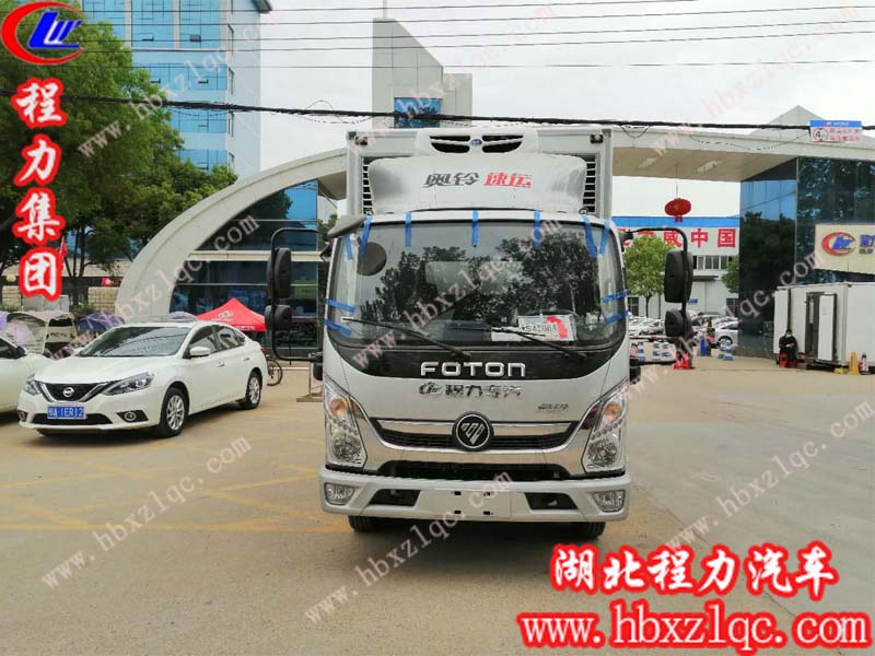 恭喜湖南邹总在程力专用汽车股份有限新添一台鸡苗运输车